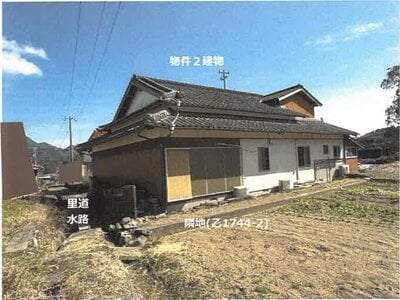 佐賀県西松浦郡有田町 大木駅10分 戸建て 141万円の競売物件 #2