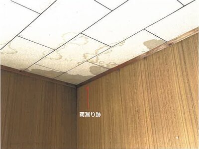 佐賀県西松浦郡有田町 大木駅10分 戸建て 141万円の競売物件 #23