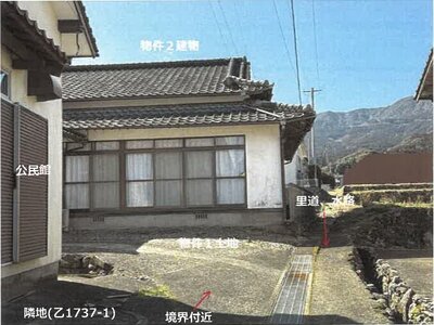 佐賀県西松浦郡有田町 大木駅10分 戸建て 141万円の競売物件 #30