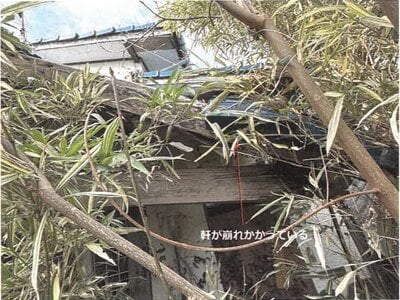 佐賀県鳥栖市 肥前麓駅7分 戸建て 93万円の競売物件 #3