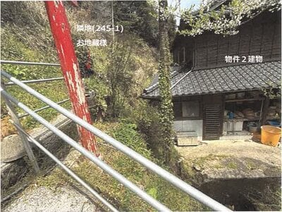 佐賀県伊万里市 里駅 戸建て 194万円の競売物件 #32
