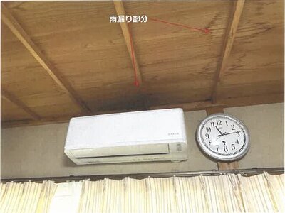 佐賀県伊万里市 里駅 戸建て 194万円の競売物件 #7