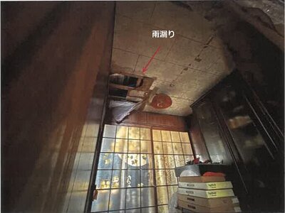 (値下げ) 佐賀県佐賀市 鍋島駅 戸建て 246万円の競売物件 #18