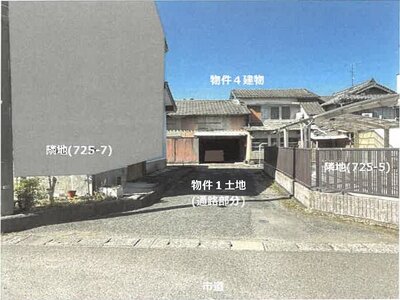 (値下げ) 佐賀県佐賀市 鍋島駅 戸建て 246万円の競売物件 #25