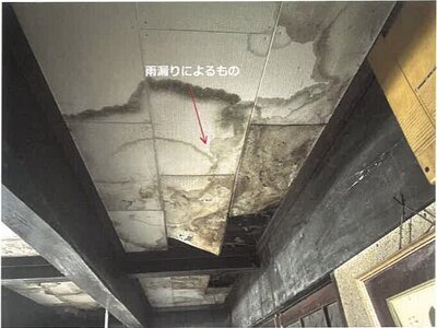 (値下げ) 佐賀県神埼郡吉野ヶ里町 神埼駅16分 戸建て 115万円の競売物件 #4