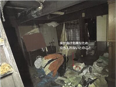 (値下げ) 佐賀県神埼郡吉野ヶ里町 神埼駅16分 戸建て 115万円の競売物件 #6