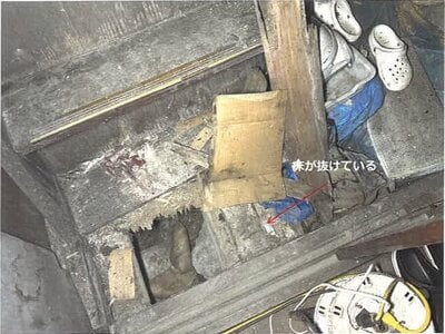 (値下げ) 佐賀県神埼郡吉野ヶ里町 神埼駅16分 戸建て 115万円の競売物件 #7