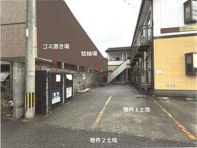 佐賀県佐賀市 佐賀駅 戸建て 1,712万円の競売物件 #2