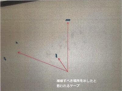 佐賀県佐賀市 佐賀駅 戸建て 1,712万円の競売物件 #21