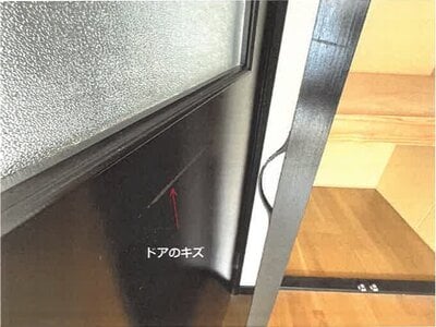 佐賀県佐賀市 佐賀駅 戸建て 1,712万円の競売物件 #23