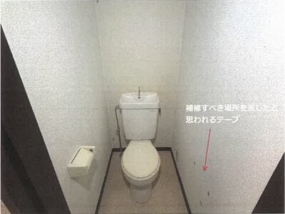 佐賀県佐賀市 佐賀駅 戸建て 1,712万円の競売物件 #26