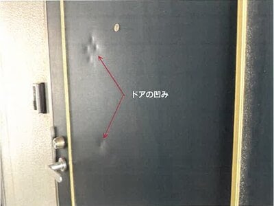 佐賀県佐賀市 佐賀駅 戸建て 1,712万円の競売物件 #27