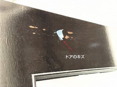 佐賀県佐賀市 佐賀駅 戸建て 1,712万円の競売物件 #48