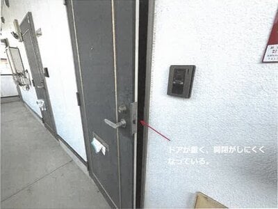 佐賀県佐賀市 佐賀駅 戸建て 1,712万円の競売物件 #51