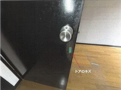 佐賀県佐賀市 佐賀駅 戸建て 1,712万円の競売物件 #53