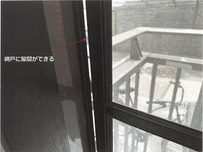 佐賀県佐賀市 佐賀駅 戸建て 1,712万円の競売物件 #78