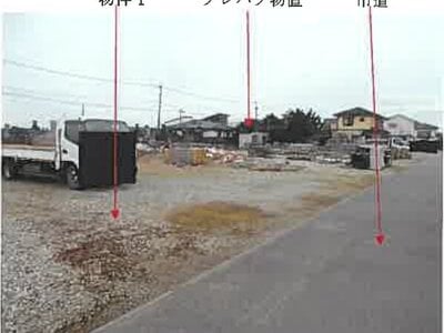 熊本県宇城市 小川駅20分 土地 409万円の競売物件 #4