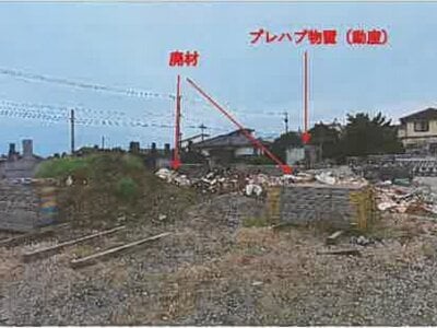 熊本県宇城市 小川駅20分 土地 409万円の競売物件 #9