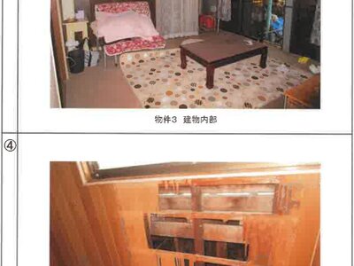 熊本県宇城市 松橋駅12分 戸建て 375万円の競売物件 #17