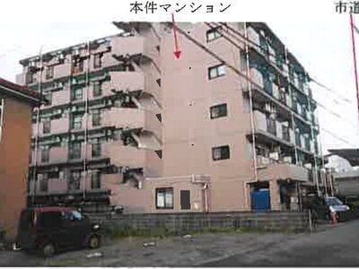 熊本県熊本市中央区 東海学園前駅14分 マンション「プライムシティ熊本」115万円の競売物件 #1