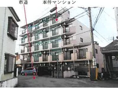 熊本県熊本市中央区 東海学園前駅14分 マンション「プライムシティ熊本」117万円の競売物件 #1