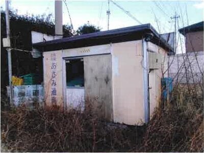 (値下げ) 群馬県佐波郡玉村町 駒形駅 土地 334万円の競売物件 #3