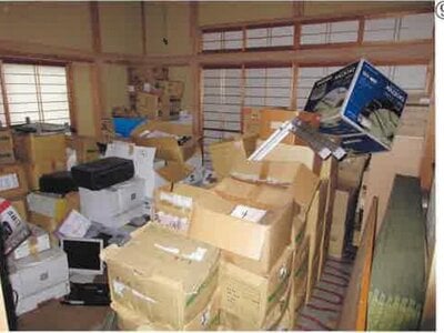 群馬県伊勢崎市 新川駅 戸建て 1,883万円の競売物件 #9
