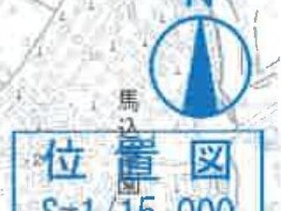 千葉県船橋市 鎌ヶ谷駅14分 戸建て 926万円の競売物件 #11