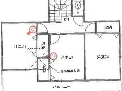 千葉県船橋市 鎌ヶ谷駅14分 戸建て 926万円の競売物件 #2