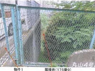 千葉県船橋市 鎌ヶ谷駅14分 戸建て 926万円の競売物件 #4