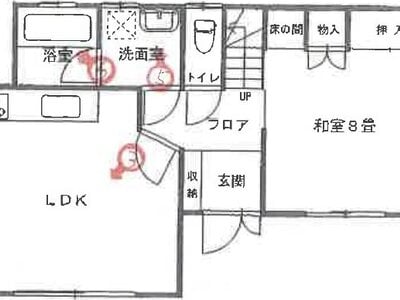 千葉県千葉市中央区 千葉寺駅22分 戸建て 1,596万円の競売物件 #1