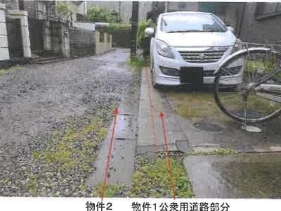 千葉県千葉市中央区 千葉寺駅22分 戸建て 1,596万円の競売物件 #3