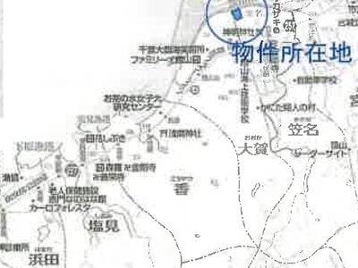 千葉県館山市 館山駅 戸建て 5,320万円の競売物件 #41