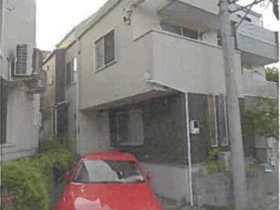 東京都北区 赤羽駅10分 戸建て 3,303万円の競売物件 #1
