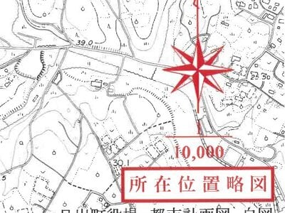 (値下げ) 大分県速見郡日出町 大神駅10分 農地 32万円の競売物件 #4