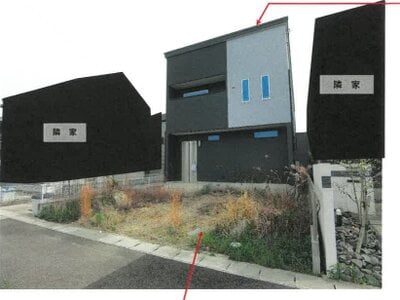 愛知県名古屋市守山区 高蔵寺駅24分 戸建て 1,154万円の競売物件 #1