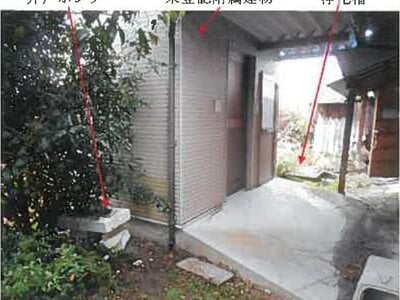 (値下げ) 熊本県八代市 肥後高田駅 戸建て 116万円の競売物件 #8