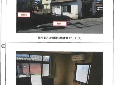 (値下げ) 熊本県水俣市 新水俣駅20分 戸建て 133万円の競売物件 #17