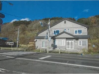 (値下げ) 北海道様似郡様似町 戸建て 135万円の競売物件 #1