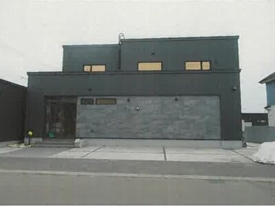 北海道札幌市北区 拓北駅27分 戸建て 954万円の競売物件 #1