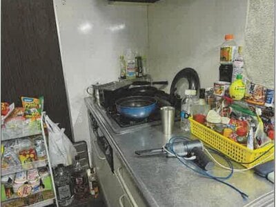 北海道札幌市中央区 円山公園駅24分 マンション「朝日プラザ・イーチ円山西町」1,130万円の競売物件 #3