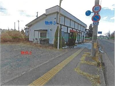 (値下げ) 岩手県一関市 一ノ関駅22分 戸建て 622万円の競売物件 #2
