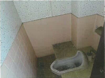 (値下げ) 新潟県三条市 東三条駅10分 マンション 167万円の競売物件 #14