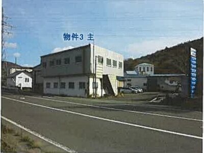 滋賀県長浜市 永原駅8分 戸建て 251万円の競売物件 #54