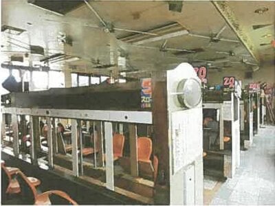 滋賀県長浜市 木ノ本駅1分 戸建て 347万円の競売物件 #11