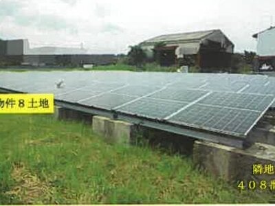 (値下げ) 鳥取県西伯郡日吉津村 伯耆大山駅12分 土地 270万円の競売物件 #1