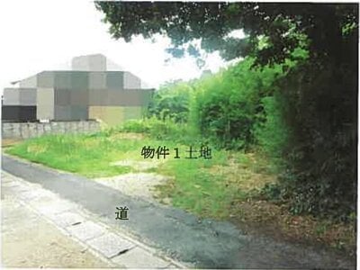 (値下げ) 鳥取県米子市 大篠津町駅10分 土地 45万円の競売物件 #2