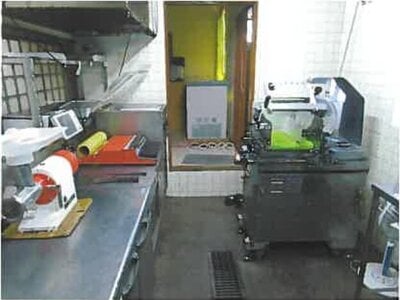 鳥取県米子市 三本松口駅26分 戸建て 398万円の競売物件 #4