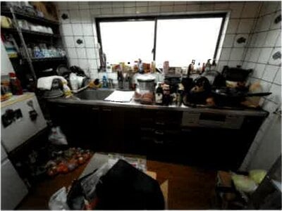 埼玉県さいたま市浦和区 北浦和駅11分 戸建て 6,120万円の競売物件 #6