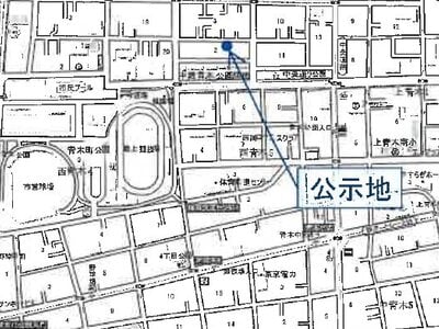 埼玉県川口市 西川口駅18分 戸建て 2,203万円の競売物件 #6